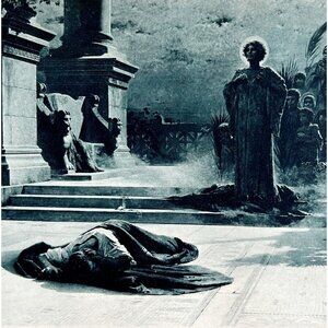 Victims Of Galerius Roman Emperor Photo Gravure Victorian 1894 Art Liska DWS11